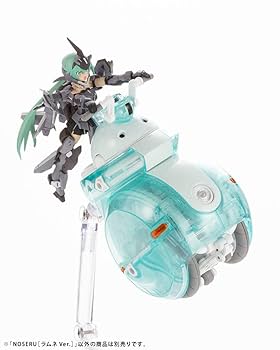 らむね　9点セット らむね 9点セット らむね 9点セット らむね 9点セット 美